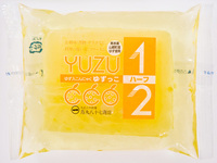 ユズッコ ハーフ